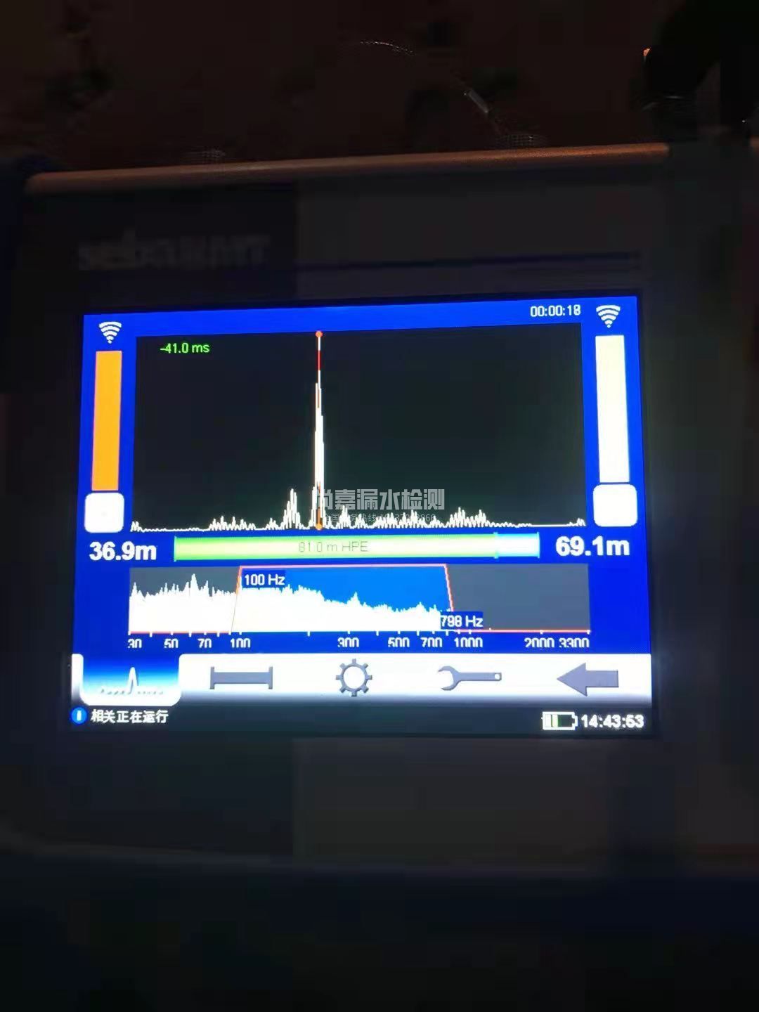 兴仁漏水相关仪的检测原理是什么？